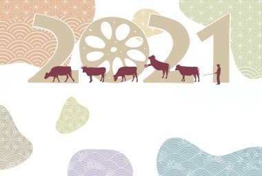 İnek Yeni Yıl kartı Zodiac geçmişi