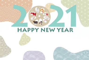 İnek Yeni Yıl kartı Zodiac geçmişi