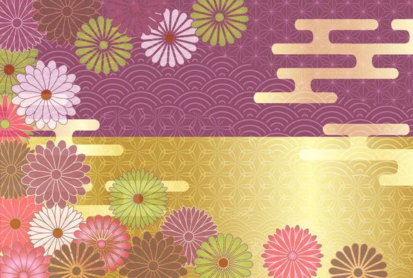 Japanese Pattern New Year Card Chrysanthemum Background — Stock Vector