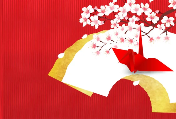 Cherry Blossoms Nyårskort Kran Bakgrund — Stock vektor