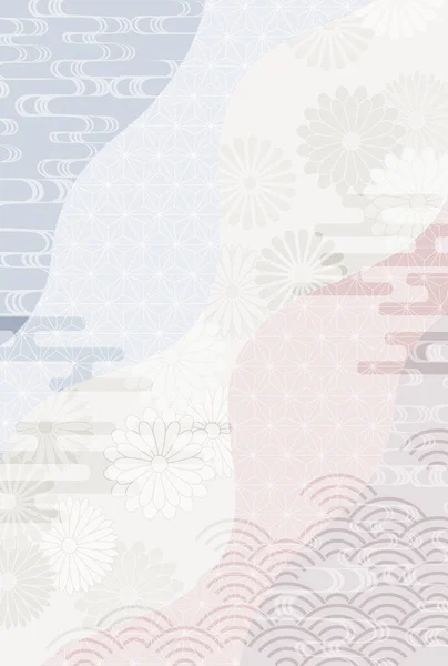 Жалюгідні Японські Поштові Листівки — стоковий вектор