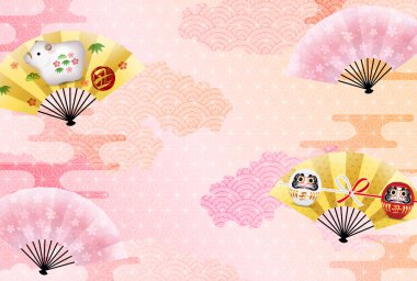 İnek Yeni Yıl kartı Zodiac geçmişi