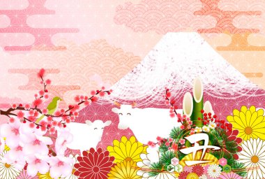 İnek Yeni Yıl kartı Zodiac geçmişi