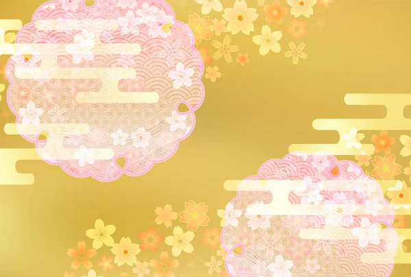日本模式新年贺卡樱花背景 — 图库矢量图片