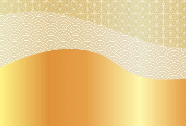 Japanisches Muster Neujahrskarte Gold Hintergrund — Stockvektor