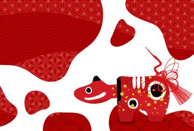 İnek Yeni Yıl kartı Zodiac geçmişi