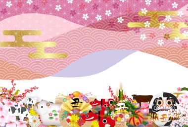 İnek Yeni Yıl kartı Zodiac geçmişi