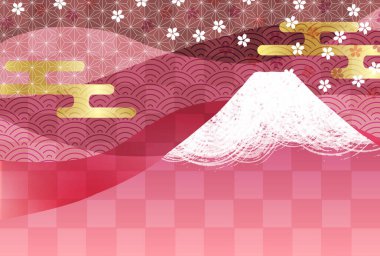 Mt. Fuji Yeni Yıl Kartı Japon şablonu
