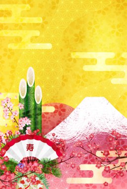 Mt. Fuji Yeni Yıl Kartı Japon şablonu