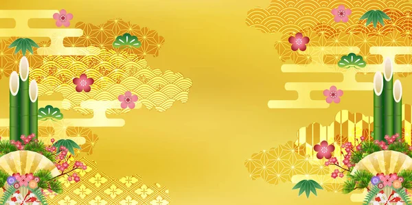 Primera Venta Patrón Japonés Fondo Oro — Vector de stock