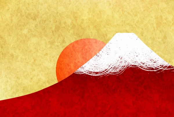 Tarjeta Año Nuevo Fuji Fondo Sunrise — Vector de stock