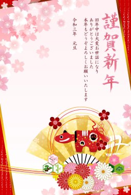 İnek Yeni Yıl kartı Zodiac geçmişi