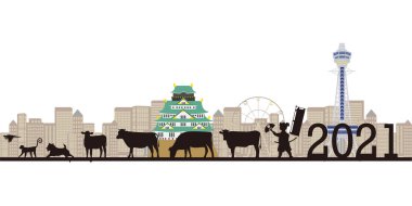 İnek Yeni Yıl kartı Zodiac geçmişi