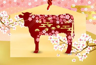 İnek Yeni Yıl kartı Zodiac geçmişi