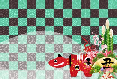 İnek Yeni Yıl kartı Zodiac geçmişi