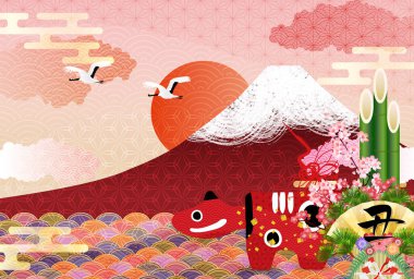 İnek Yeni Yıl kartı Zodiac geçmişi