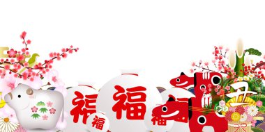 İnek İlk Satış Yılbaşı kartı geçmişi