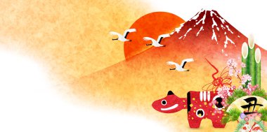 İnek Yeni Yıl kartı Zodiac geçmişi