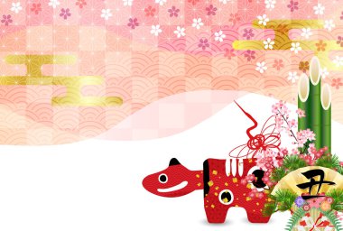 İnek Yeni Yıl kartı Zodiac geçmişi