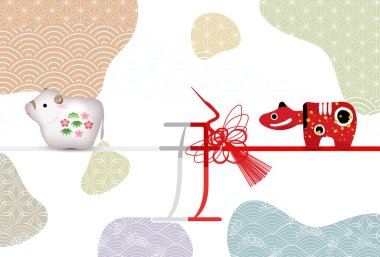 İnek Yeni Yıl kartı Zodiac geçmişi