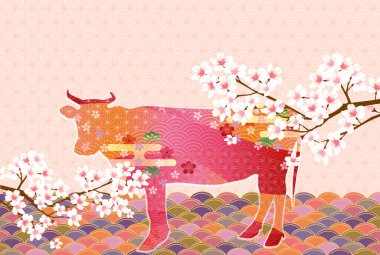 İnek Yeni Yıl kartı Zodiac geçmişi