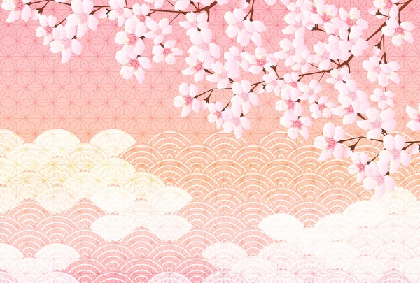 Cherry Blossoms Japanese Pattern New Year Card Background — Stock Vector