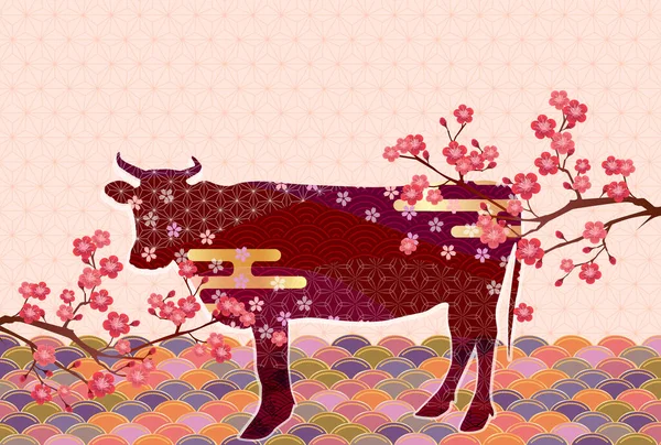 Vache Carte Nouvel Fond Zodiaque — Image vectorielle