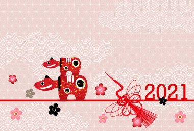 İnek Yeni Yıl kartı Zodiac geçmişi