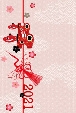 İnek Yeni Yıl kartı Zodiac geçmişi