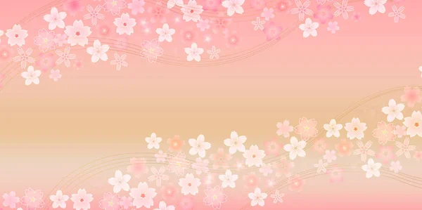 Cerezo Papel Japonés Fondo Primavera — Vector de stock