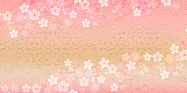 Kersenboom Japans Papier Lente Achtergrond — Stockvector