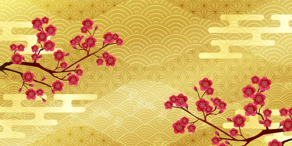 Plum Japanese Paper Spring Background — стоковий вектор