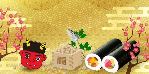 Sushi Bohnen Japan Ereignis Hintergrund — Stockvektor