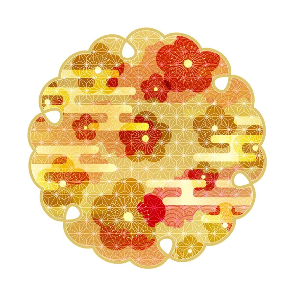 Pflaumenblüten Japanisches Mustersymbol — Stockvektor