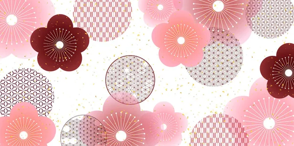 Pflaumenblüte Japanisches Papier Hintergrund — Stockvektor