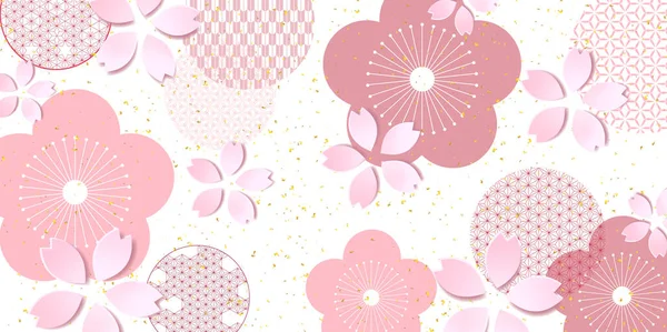 Plum Cherry Blossom Japanese Paper Background — Stock Vector