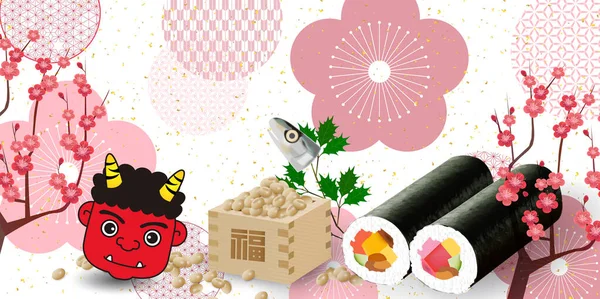 Sushi Japan Vår Händelse Bakgrund — Stock vektor