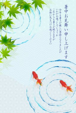 Japon kâğıdı Japon yaz tatili. 