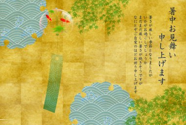 Japon balığı akçaağaç yaz mevsimi selamlama arkaplanı 