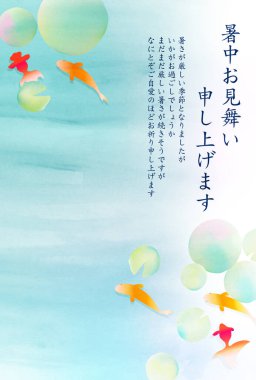 Japon balığı bitkileri yaz mevsiminde selamlaşırlar. 