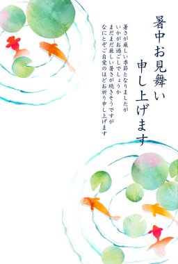 Japon balığı bitkileri yaz mevsiminde selamlaşırlar. 