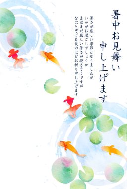 Japon balığı bitkileri yaz mevsiminde selamlaşırlar. 