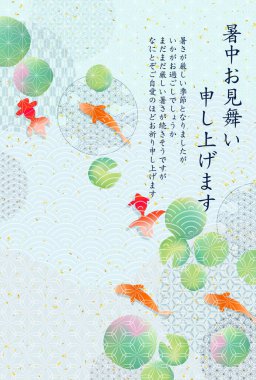 Japon balığı bitkileri yaz mevsiminde selamlaşırlar. 