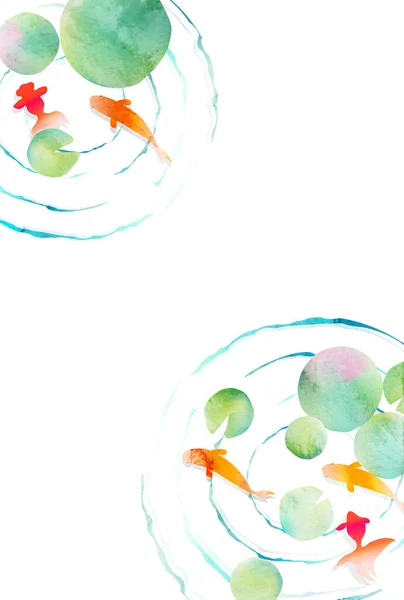 Goldfish Plantas Aquáticas Verão Saudações Fundo — Vetor de Stock
