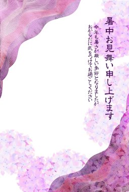 Ortanca dalgası yaz selamlama arkaplanı 