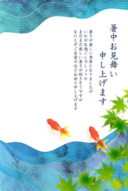 Japon balığı dalgası yaz arkaplanını selamlıyor