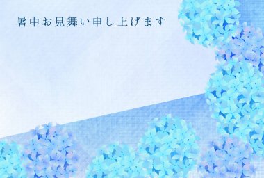 Ortanca Japon gazetesi. Yazın arka planı selamlıyor. 