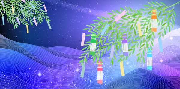 Tanabata Mléčná Dráha Letní Pozadí — Stockový vektor