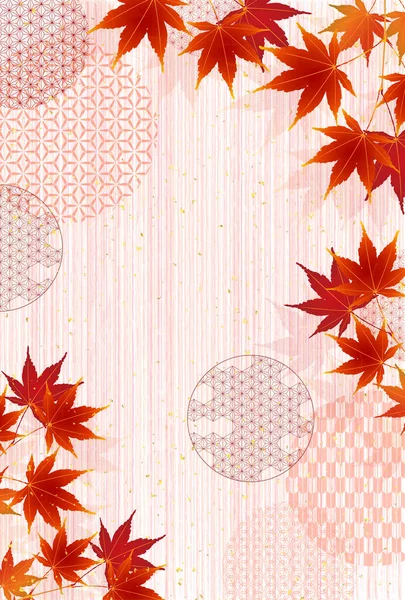 Autumn Leaves Maple Japanese Paper Background — Stock Vector