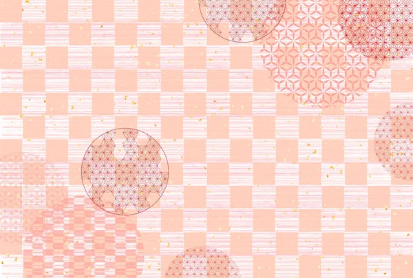 Otoño Papel Japonés Patrón Japonés Fondo — Vector de stock